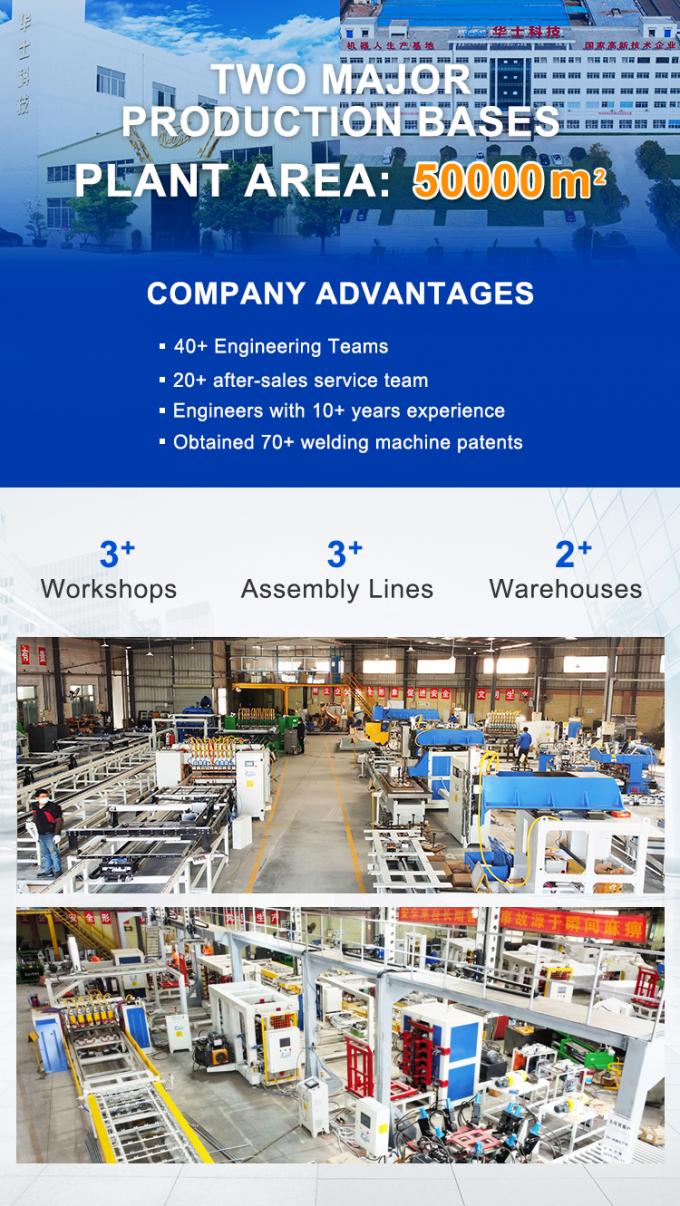Máy hàn lưới thép đi kèm với thiết bị dỡ hàng tự động, giúp việc sử dụng dễ dàng và thuận tiện cho công nhân của bạn. 7